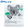 图片 金佰利舒洁（Kleenex） 爱地球可爱考拉懒人抹布家用一次纸抹布可水洗干湿两用厨房抹布94430