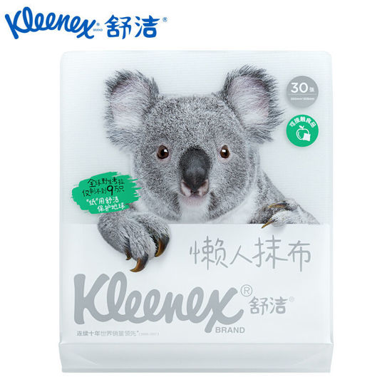 图片 金佰利舒洁（Kleenex） 爱地球可爱考拉懒人抹布家用一次纸抹布可水洗干湿两用厨房抹布94430