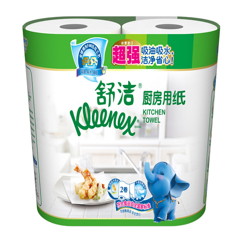 1提装