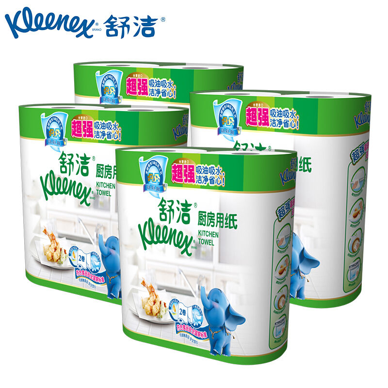 4提装 [+¥35.30]