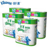 图片 舒洁（Kleenex）厨房纸巾符合国际食品安全认证 吸油吸水厨房用纸60节 2500 单提2卷