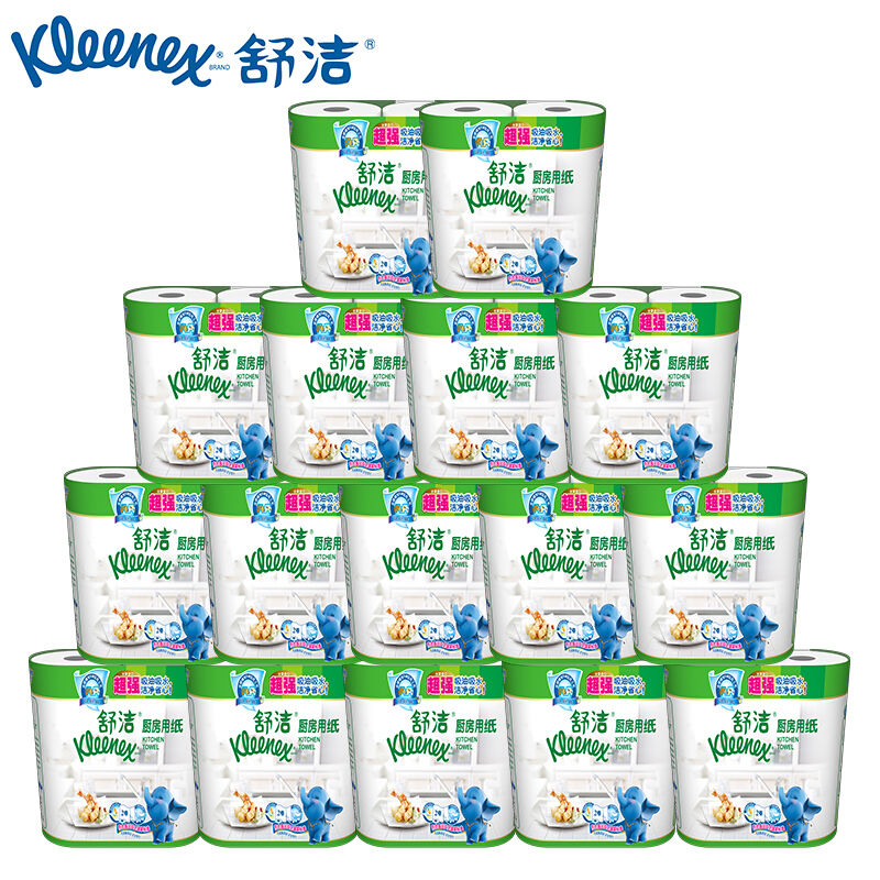 一箱装 [+¥177.50]