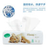 图片 舒洁（Kleenex）擦手纸 爱地球系列 家用抽纸加厚洗手间干手纸巾 卡通狮子图案 0564-10 150抽/包