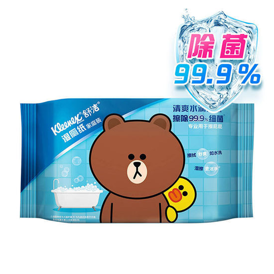 图片 舒洁（Kleenex）湿巾 湿厕纸 家庭装 擦除99.9%细菌 清洁湿纸巾 一包40片 安全舒适 40片*1包